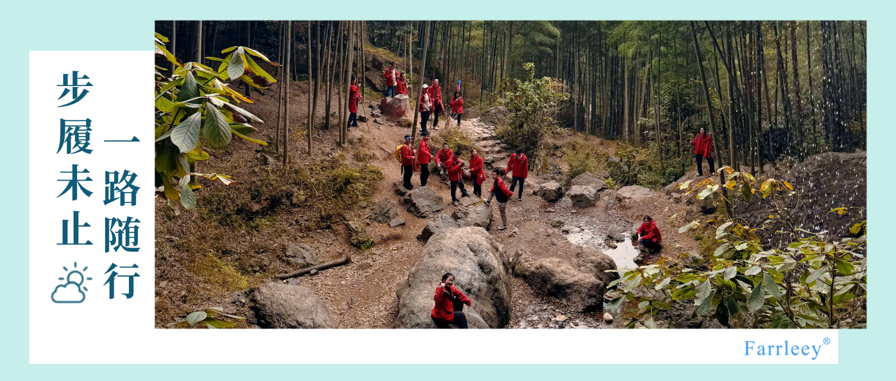 不朽情缘电子游戏官网环保